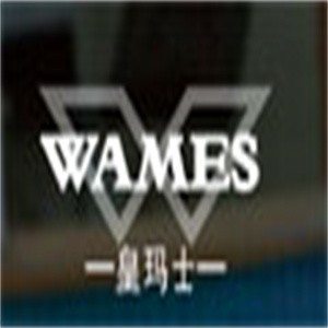 皇瑪仕男裝加盟
