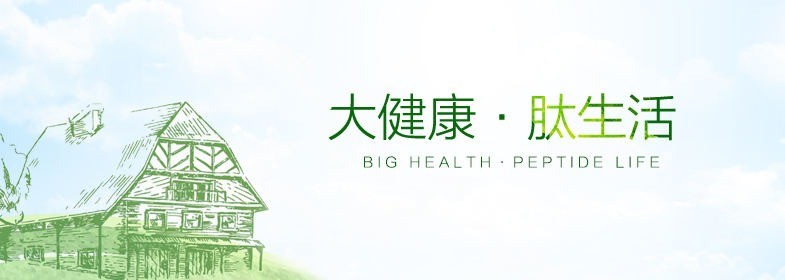 運(yùn)鴻健康