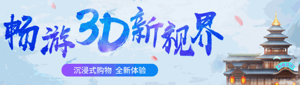運(yùn)鴻健康