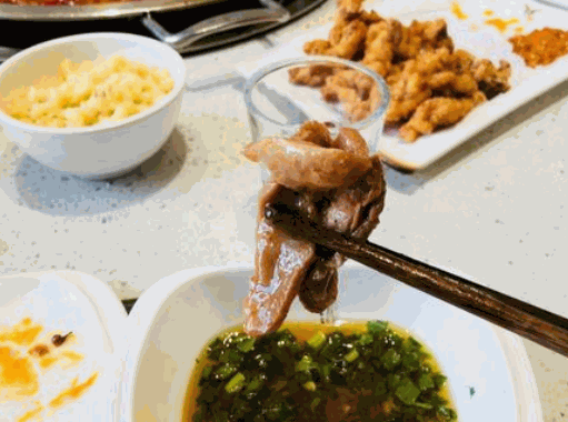 五福魚