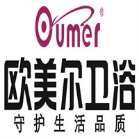 歐美爾衛(wèi)浴加盟