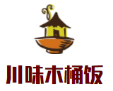 川味木桶飯加盟