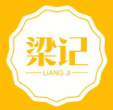 梁記木桶飯加盟