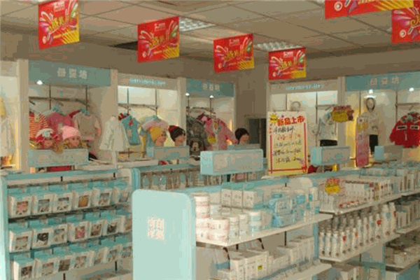 優(yōu)1天使母嬰用品加盟