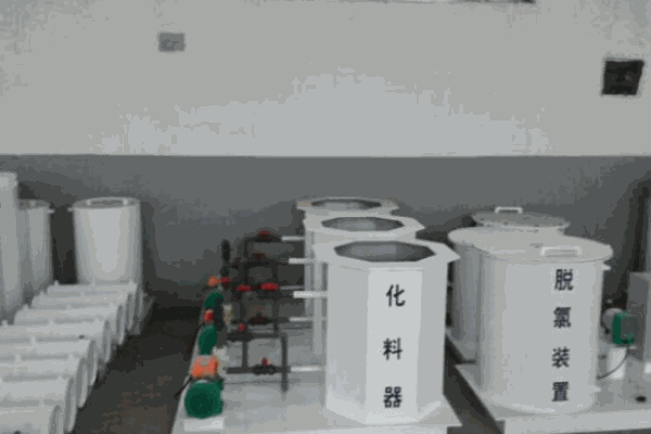 永興環(huán)保材料