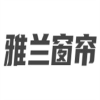 雅蘭窗簾加盟
