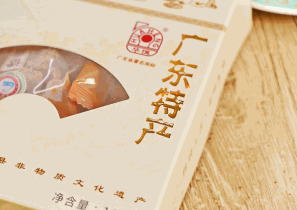 光華食品