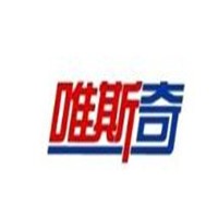 唯斯奇食物垃圾處理器加盟
