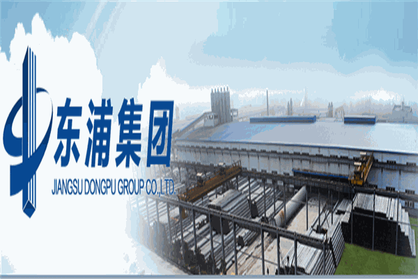 東浦管樁