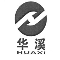 華溪垃圾處理器-加盟