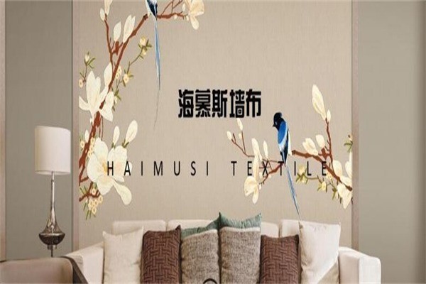 海慕斯無(wú)縫墻布