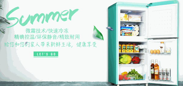 萬(wàn)愛(ài)凈水機(jī)
