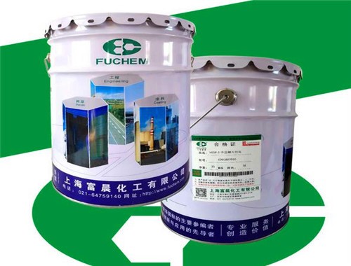 富晨涂料