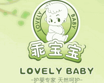乖寶寶母嬰用品加盟