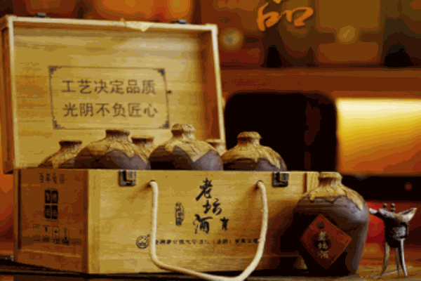 大福酒業(yè)