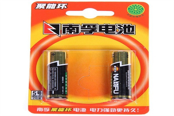 南孚電池