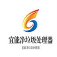 宜能凈垃圾處理器加盟