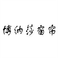 博納莎窗簾加盟