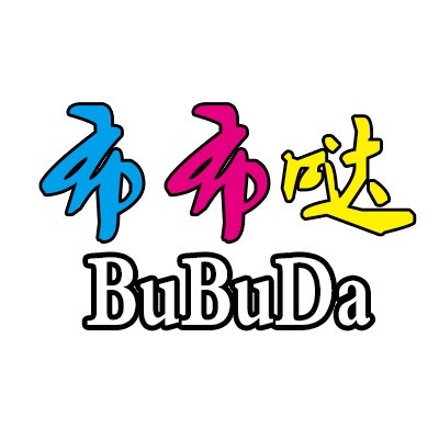 布布噠室內(nèi)兒童淘氣堡加盟