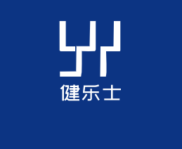 健樂士加盟