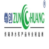 尊創(chuàng)飲水機(jī)加盟