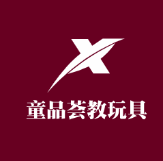 童品薈教玩具加盟