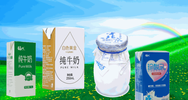 福成鮮奶吧