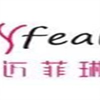 邁菲琳內(nèi)衣加盟