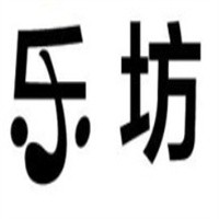 樂坊家居布藝加盟