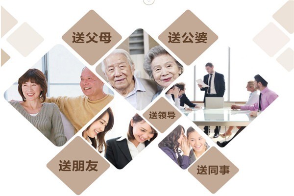 家暖康小家電加盟