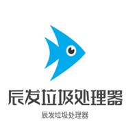 辰發(fā)垃圾處理器加盟