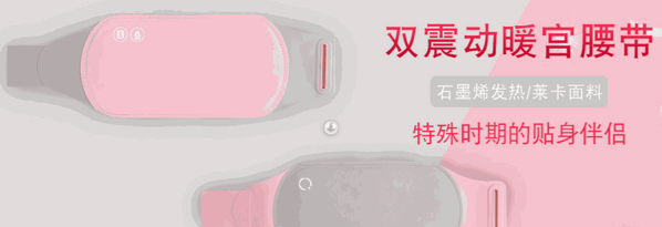 瑪克拓普體育用品