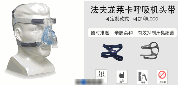 瑪克拓普體育用品
