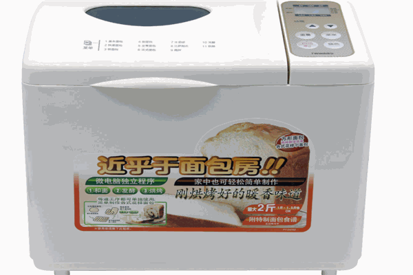 雙鳥(niǎo)面包機(jī)