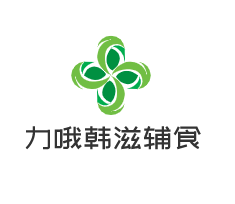 力哦韓滋輔食加盟