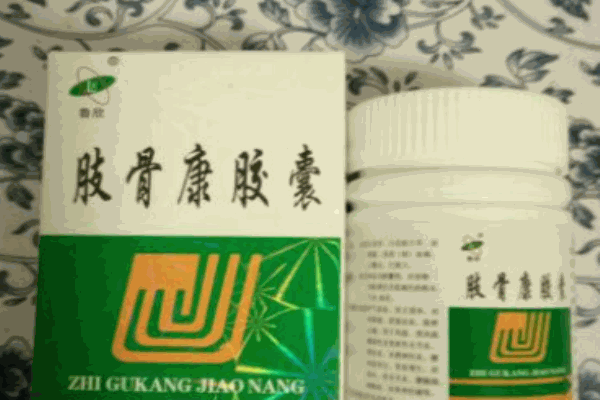 雪域骨康膠囊