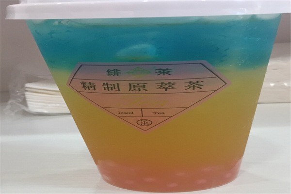 緋茶
