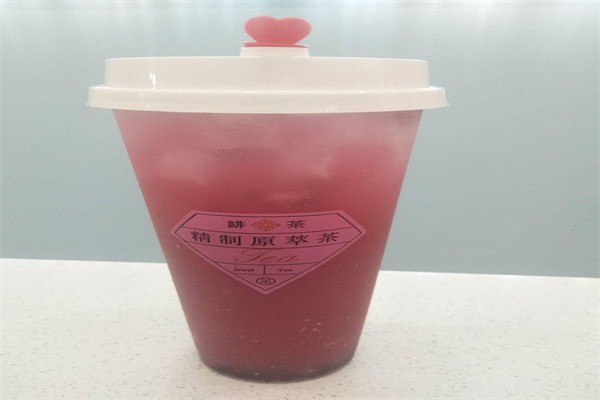 緋茶
