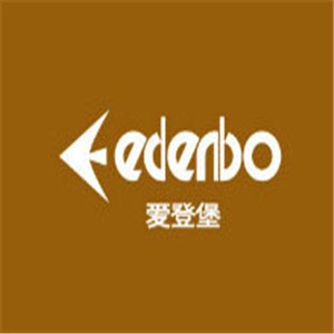 愛登堡鞋業(yè)加盟