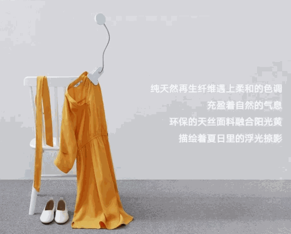 MM麥檬女裝