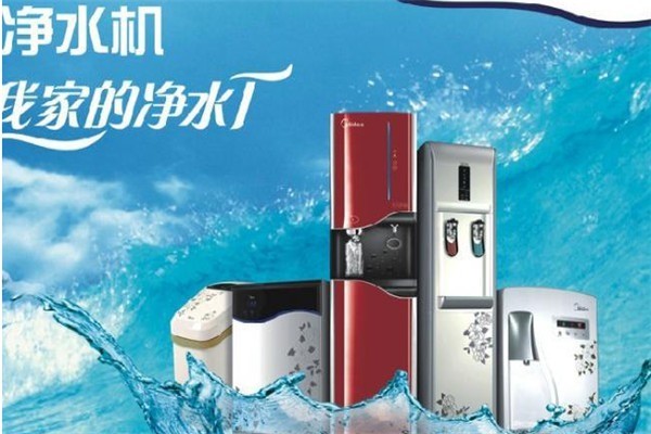 華津凈水器加盟