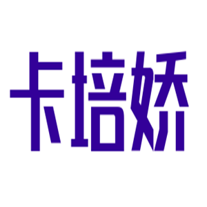 卡培嬌鞋業(yè)加盟