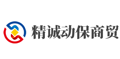 精誠(chéng)動(dòng)保商貿(mào)加盟