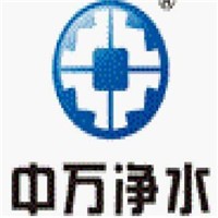 中萬(wàn)凈水器加盟