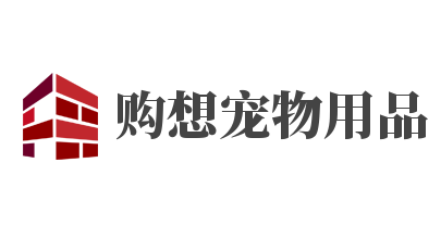 購想寵物用品加盟