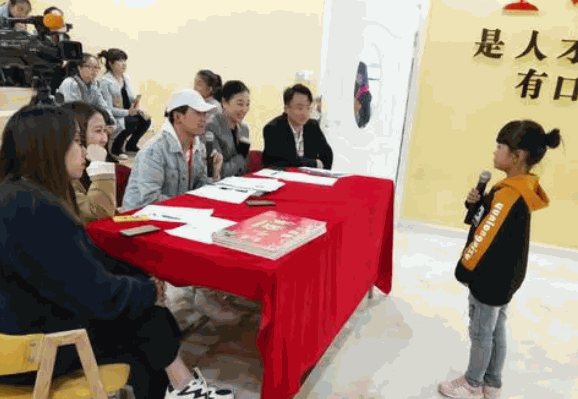 金麥克少兒口才加盟