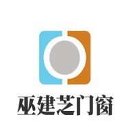巫建芝門窗加盟
