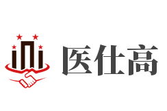 醫(yī)仕高加盟