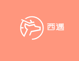 西遇女鞋加盟