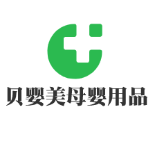 貝嬰美母嬰用品加盟